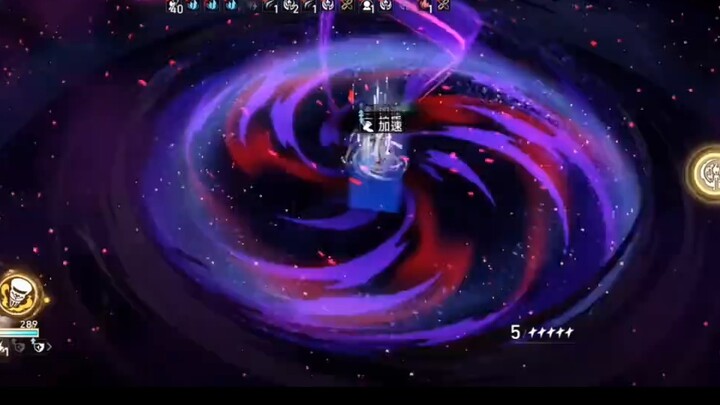 The most outrageous single track in the history of the Star Dome Railway!