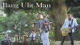 Plethora - Ilang Ulit Man (New Single)