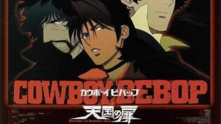 COWBOY BEBOP the movie