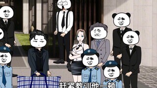 【破烂神壕】第131集#网红就能瞧不起捡破烂的？方神豪会教你树立正确三观！