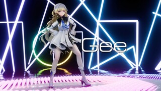 菲比 - Gee