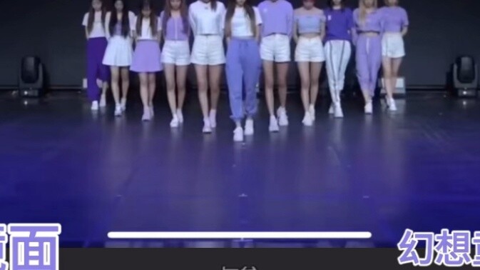 [Harus dimiliki untuk pick-up dance] "Fantasy Fairy Tale" IZ*ONE dengan garis bergerak seperti cermi