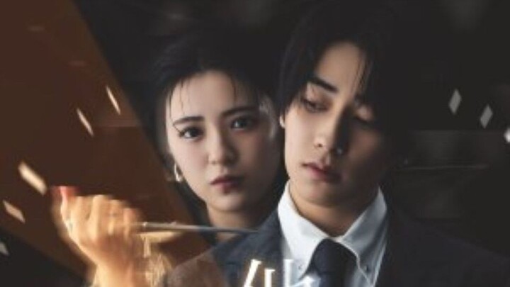 Tanin miman - E01 (sub indonesia)