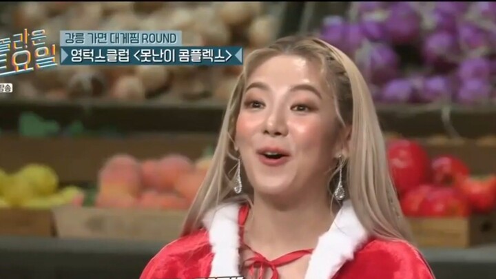 NOLTO Hyoyeon