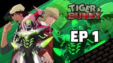 Tiger & Bunny [EP 1] พากย์ไทย