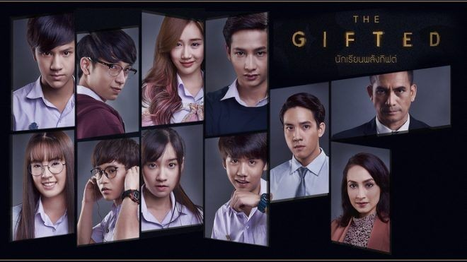 EP.10 (FINALE) THE GIFTED - TAGALOG DUBBED
