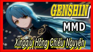 [Genshin, MMD] Xingqiu "Hồng Chiêu Nguyện"