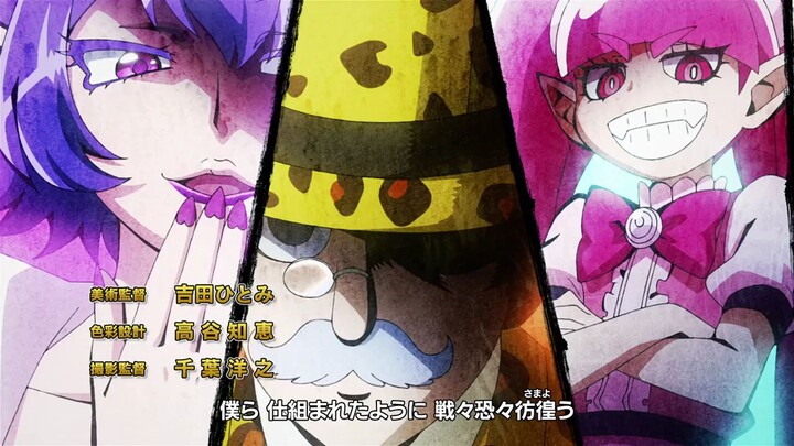 Irumakun S3  Final [Episode 21] Eng sub