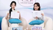 杨紫养元青直播全程20240309