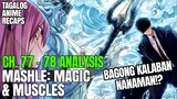 Pinaka Malakas na Magic Student sa Lupain! Ang Pagdating ni Domina | Mashle Ch 77 and 78 Tagalog