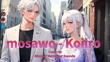 もさを (mosawo) - 恋色 (Koiiro) COVER by Akazuki Maya feat Sounda