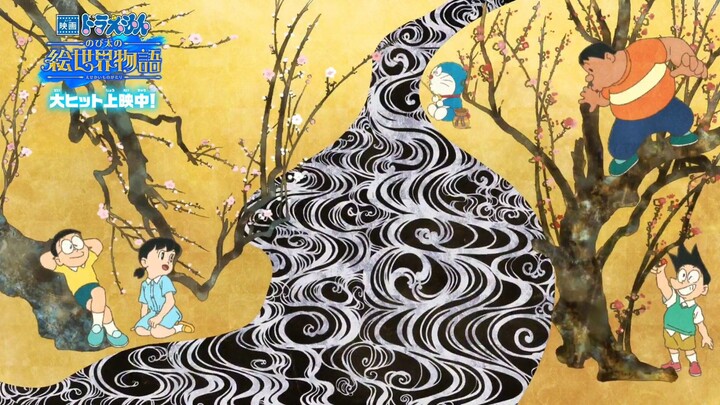 [เพลงเปิด]โดราเอม่อนเดอะมูฟวี่2025เรื่องราวโลกแห่งภาพวาดของโนบิตะ