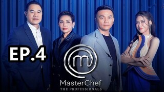MasterChef: The Professionals ep4