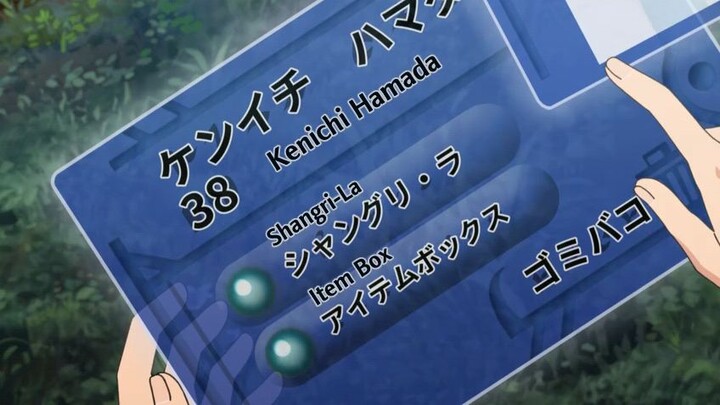 Otoko no Isekai tsuuhan Episode 1