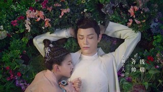 the romance of tiger and rose ep 9