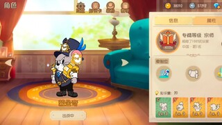 三秒击碎你的死守梦