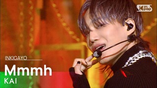 KAI(카이) - Mmmh(음) @인기가요 inkigayo 20201206