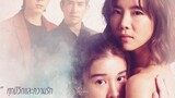 🇹🇭THE ROOT EP 11 ENG SUB(2022 GL SERIES)