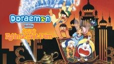 Doraemon Movie 12: Nobita ở xứ sở nghìn lẻ một đêm (1991)