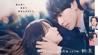 Snowdrop no Hatsukoi (Eps 2) Sub Indo