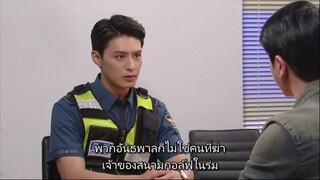 Lovers In Bloom  ตอนที่ 08 ซับไทย