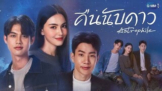 Astrophile 2022 •| Episode 3 ENG SUB