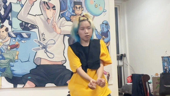 编舞版来咯，不得不说哥这前半段真的很正能量