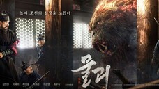 MONSTRUM - KOREAN ACTION FULL MOVIES