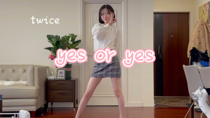 【CICI】High school students briefly review yes or yes twice in one hour