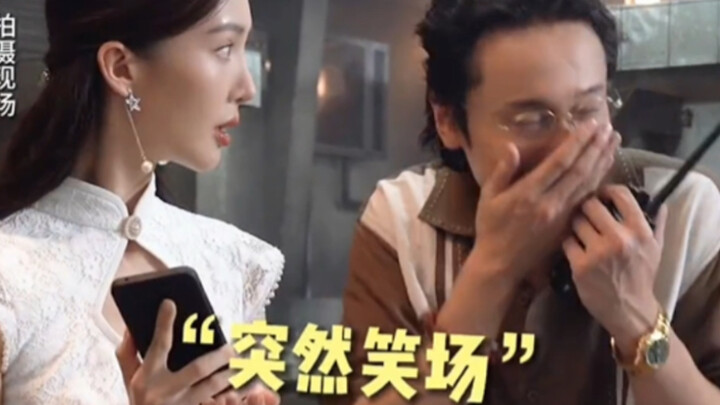 Wang Chuanjun and Jin Chen laughed crazily, and the reason turned out to be...