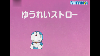 [S4] doraemon tiếng việt - ống hút thổi ma