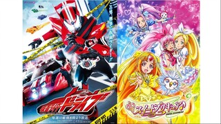 Suite Precure X Kamen Rider Drive Opening