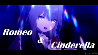 【MMD Honkai Star Rail】Romeo & Cinderella【Herta】