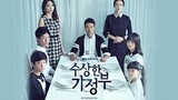 The Suspicious Housekeeper EP2 (2013)