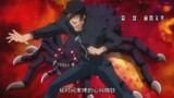 Where to Watch Quanzhi Fashi (Full Time Magister) for Free with English Subtitles?