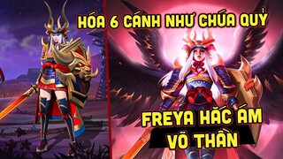 MLBB | FREYA HẮC ÁM VÕ THẦN: HÓA THẦN MỌC 6 CÁNH NHƯ CHÚA QUỶ LUCIFER! BẬT ULTI LÀ CÓ MẠNG! | Tốp Mỡ