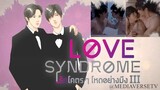 Love Syndrome III (2023) | Episode 9 (EngSub)
