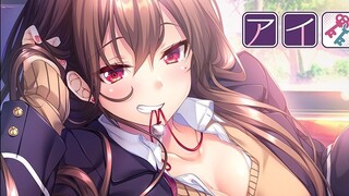 [Game Sharing PC] ใครไม่รักพี่สาวใหญ่อย่าง "Key of Love 1-3+fd Collection"