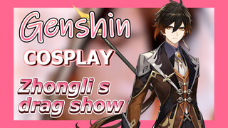 [Genshin, COSPLAY] Cosplay Zhongli