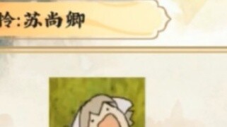 [สวรรค์ประทานพร] เบื้องหลังละครวิทยุ ลูกพี่ลูกน้องเจ้าชาย แต่งเป็น Little Mirror King!