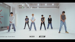 坤音娱乐HIGH5✖️BC221三代练习生【SEVENTEEN《CLAP》】舞蹈COVER