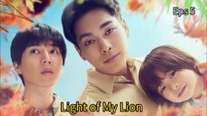 Lion aja eps 5 sub indo