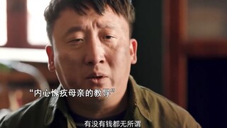 最有成就感不是应该阻止错误，没有受害者吗