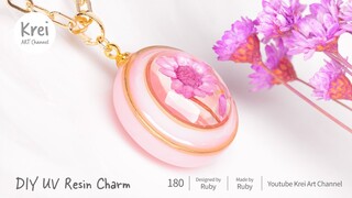 【UV レジン】ドライフラワーを使って、DIYブレスレットチャーム〜♪UV Resin - DIY Bracelet Charm with Dried Flower.