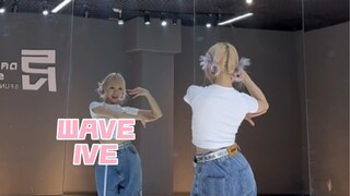 【PP】IVE-WAVE | 这首也好喜欢啊！