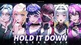 XSOLEIL - HOLD IT DOWN 【Korean ver】 /cover by 之子Jii