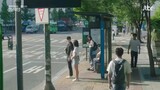 My ID is Gangnam beauty Ep10