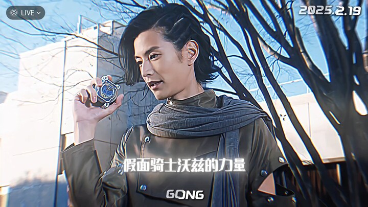 白沃兹：这TM也行啊
