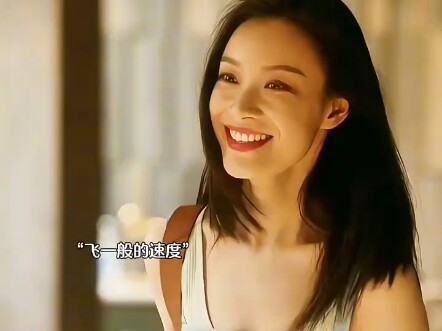 Ye Jinyan is versatile and stylish. Which woman can not love him?