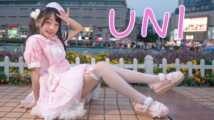 [Cover Dance] สาวน้อยชุดพยาบาลเต้นเพลง-"Uni" อ้อนขนาดนี้ จะไม่สนกันหน่อยเหรอ?